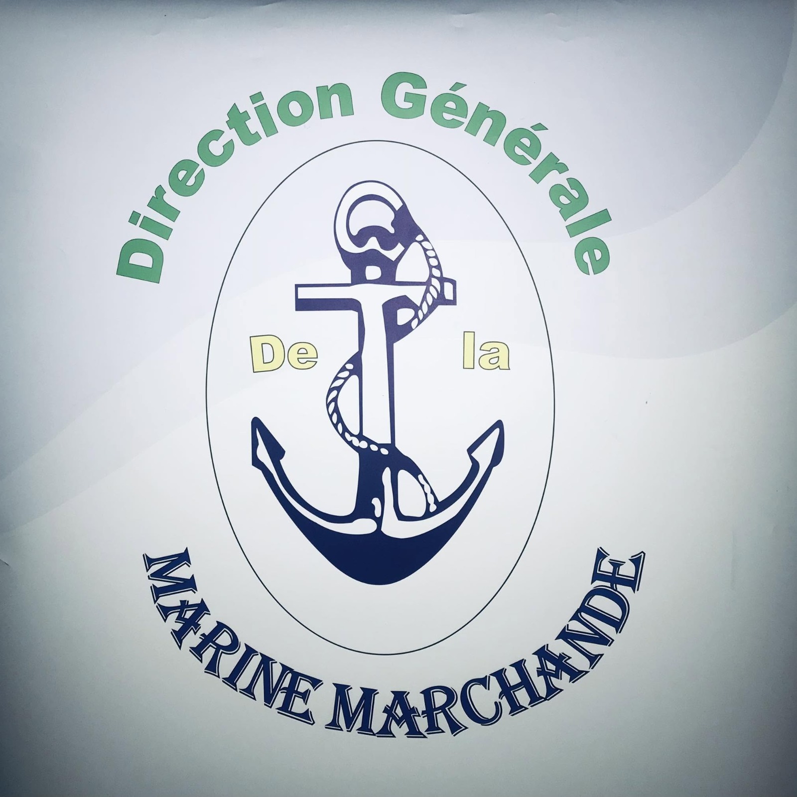 Marine Marchande (DIGEMAR)